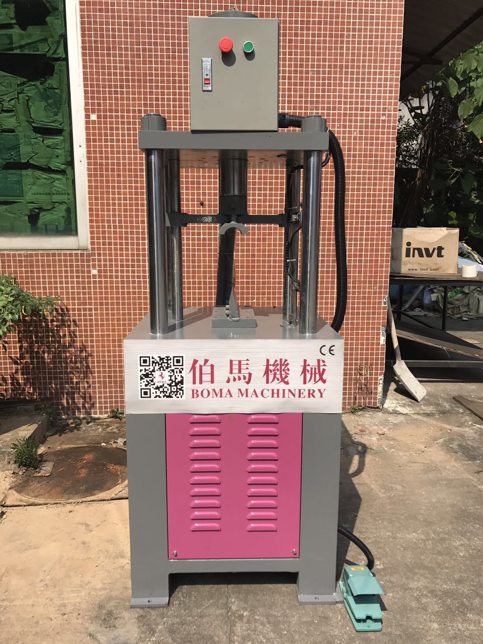 澳门·巴黎人机械