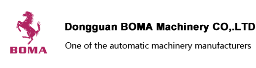 澳门·巴黎人